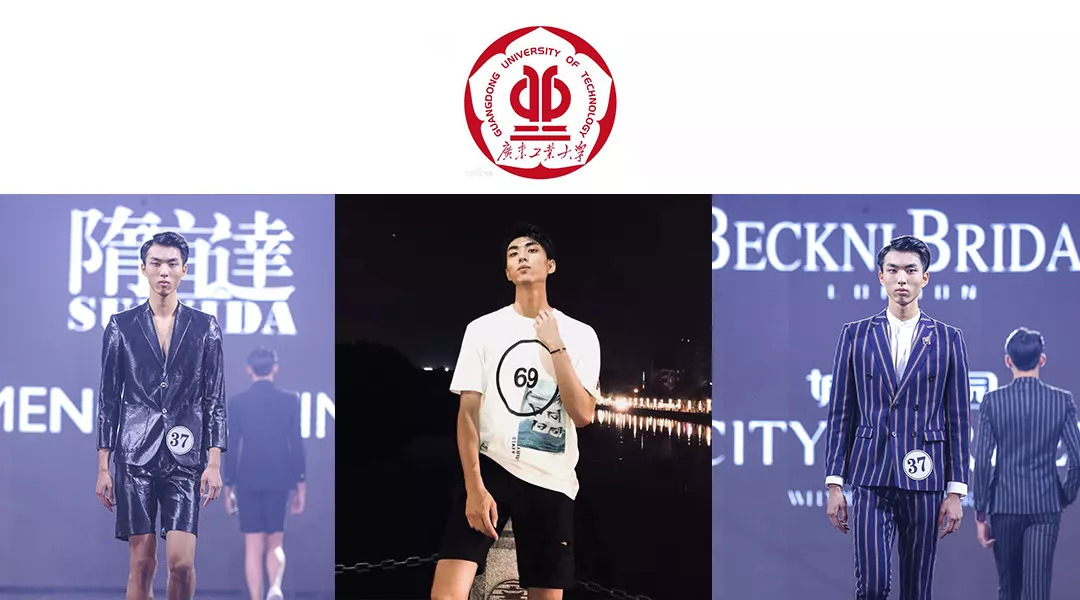 BJMC學(xué)員：?jiǎn)尉钙?考入 廣東工業(yè)大學(xué)