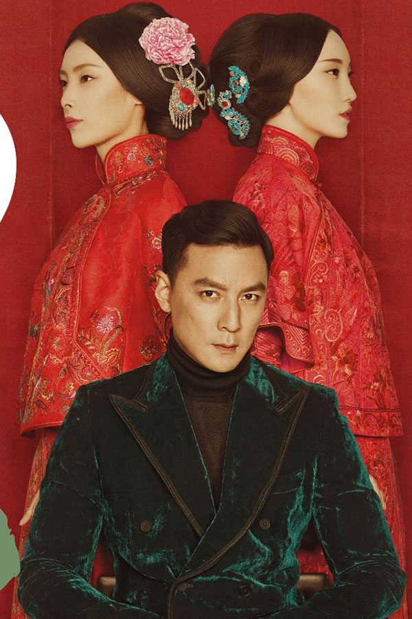 鐘雨婕：與吳彥祖合作拍攝BAZAAR時尚芭莎特刊 