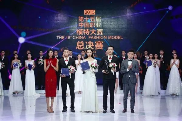 星美搖籃 | 2020第二十屆中國(guó)職業(yè)模特大賽北京賽區(qū)選手招募