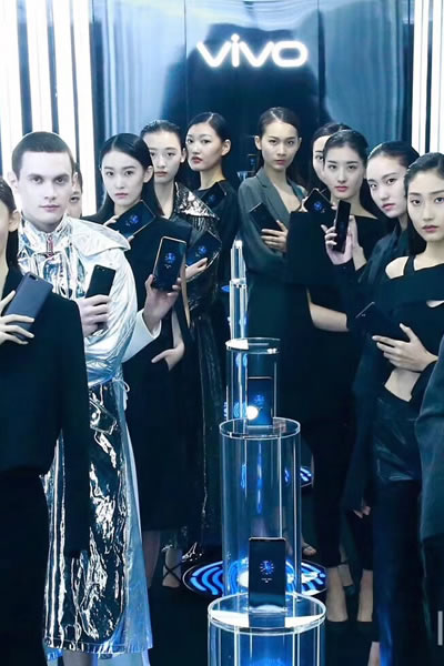我校張薈欣、李洋.vivo x20plus屏幕指紋版·媒體品鑒會(huì)