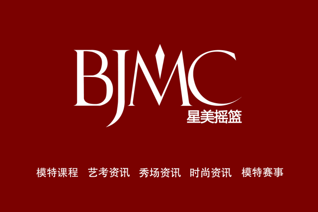 2024藝考政策｜服裝表演專業(yè)省級(jí)統(tǒng)考都考什么？