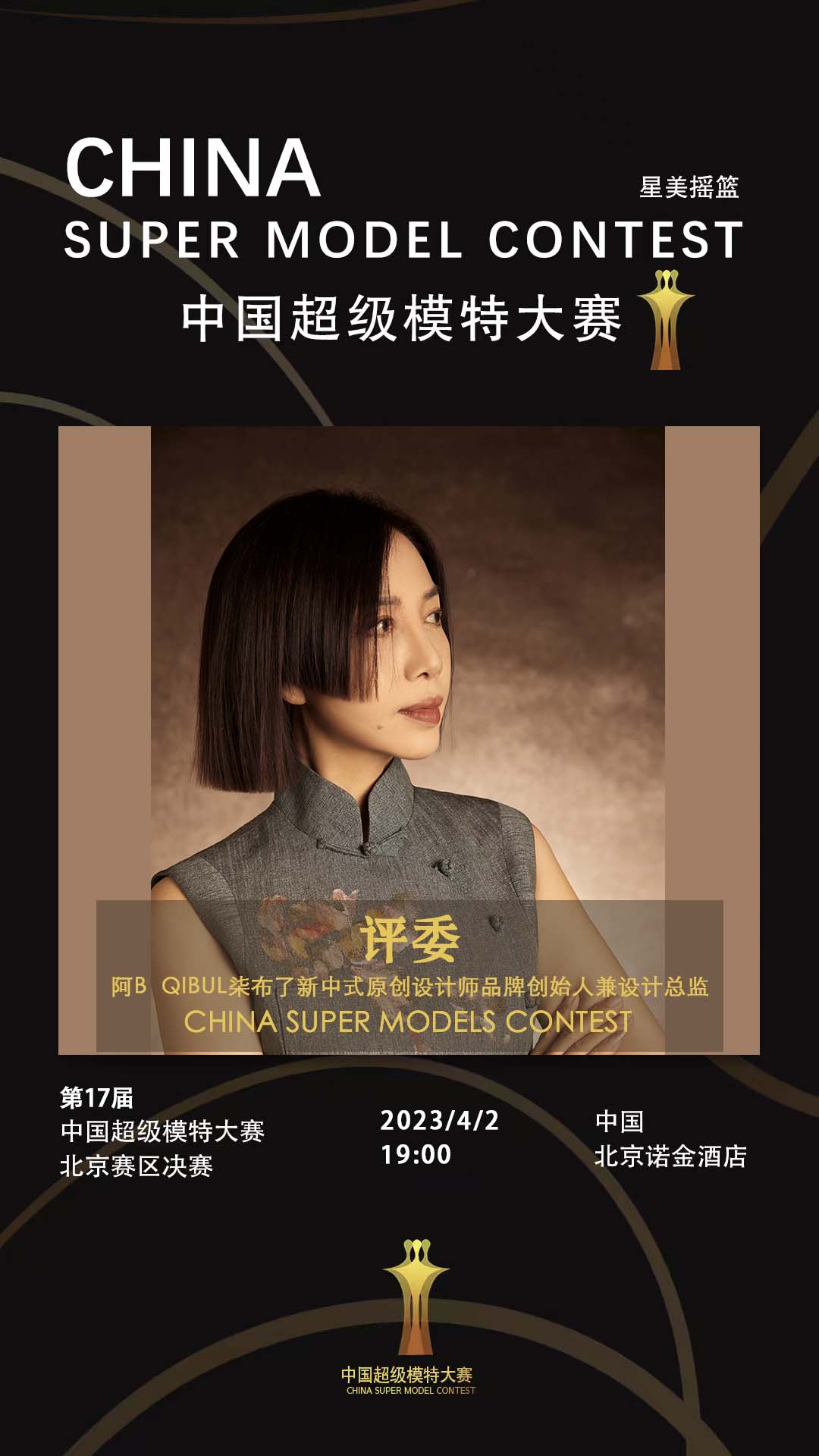 微信圖片_20230327114648.jpg