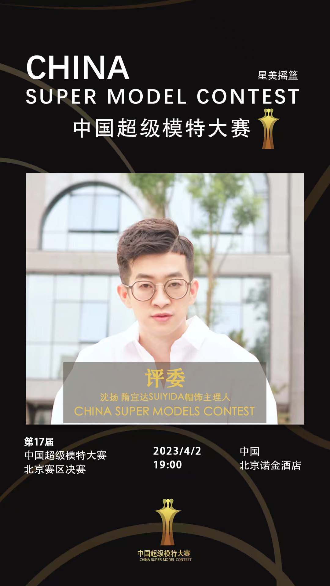 微信圖片_20230327114651.jpg