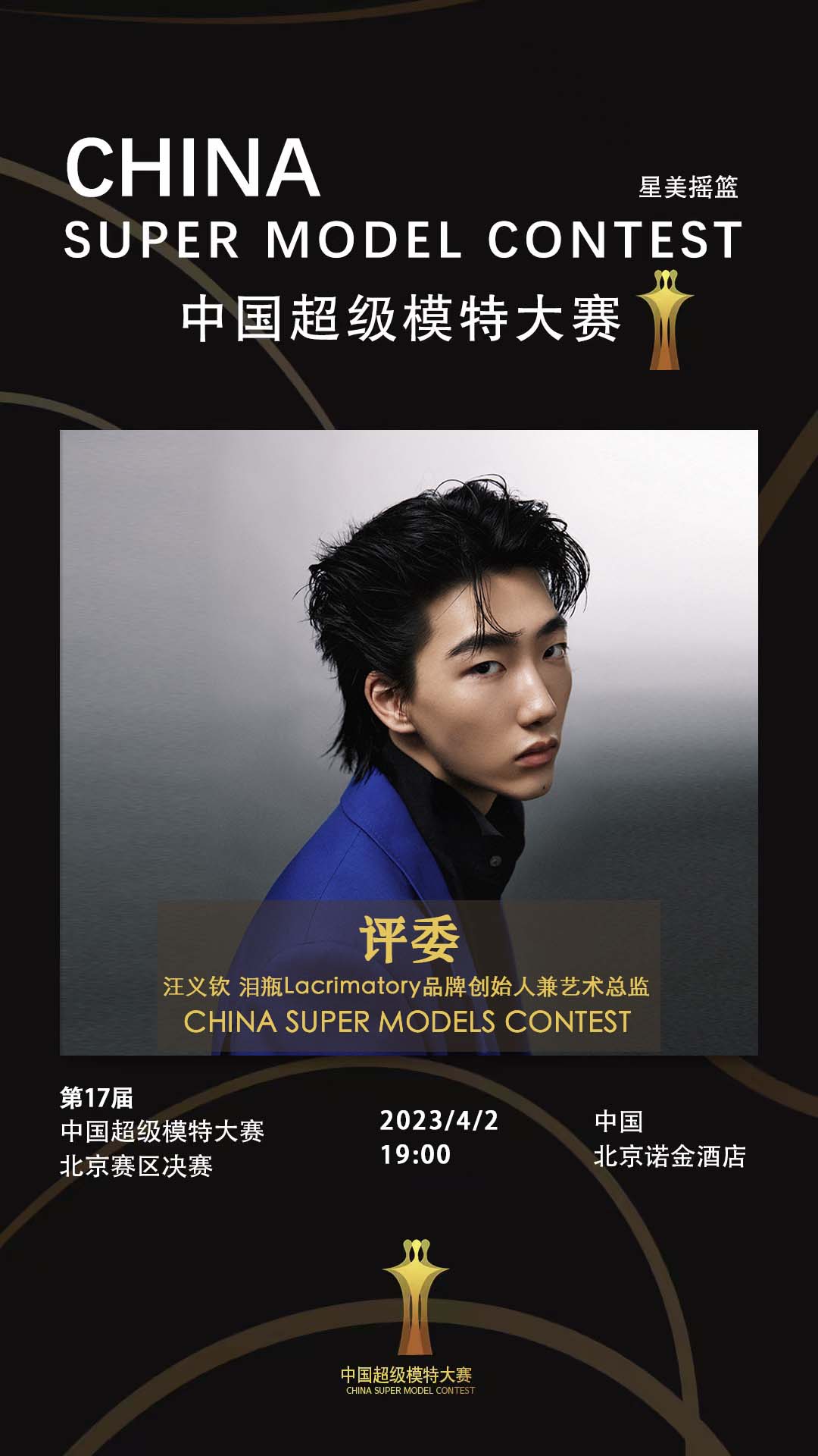 微信圖片_20230327114659.jpg
