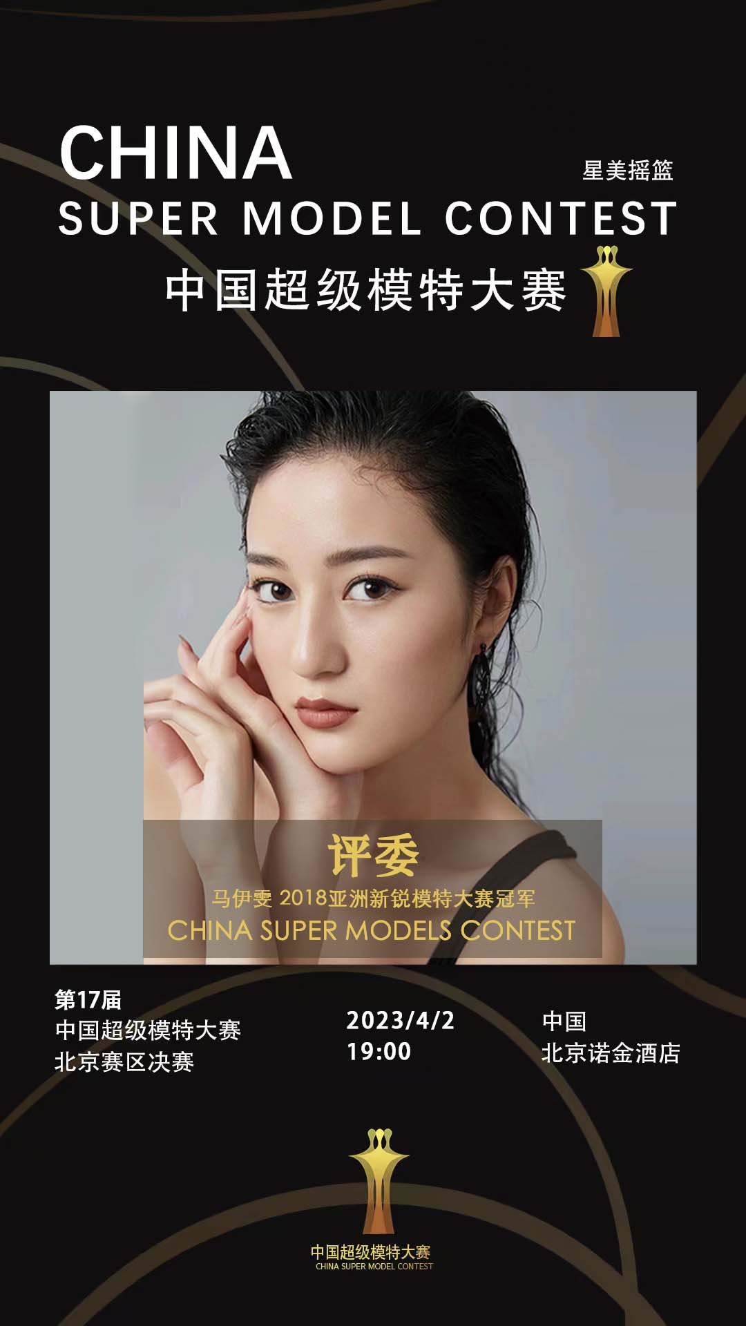微信圖片_20230327114704.jpg