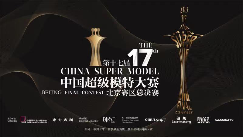 微信圖片_20230327191132