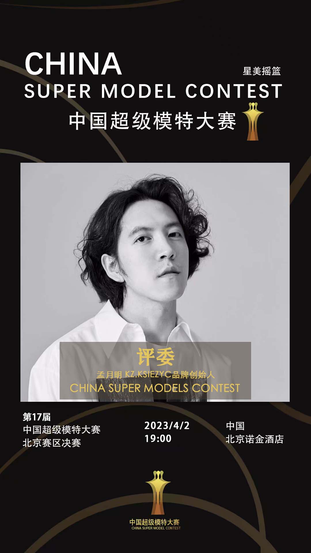 微信圖片_20230327114702
