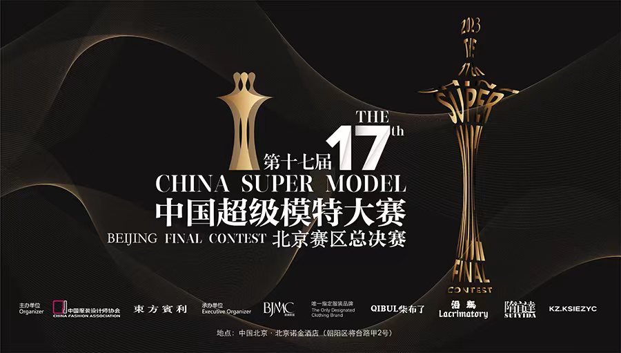 微信圖片_20230403180952