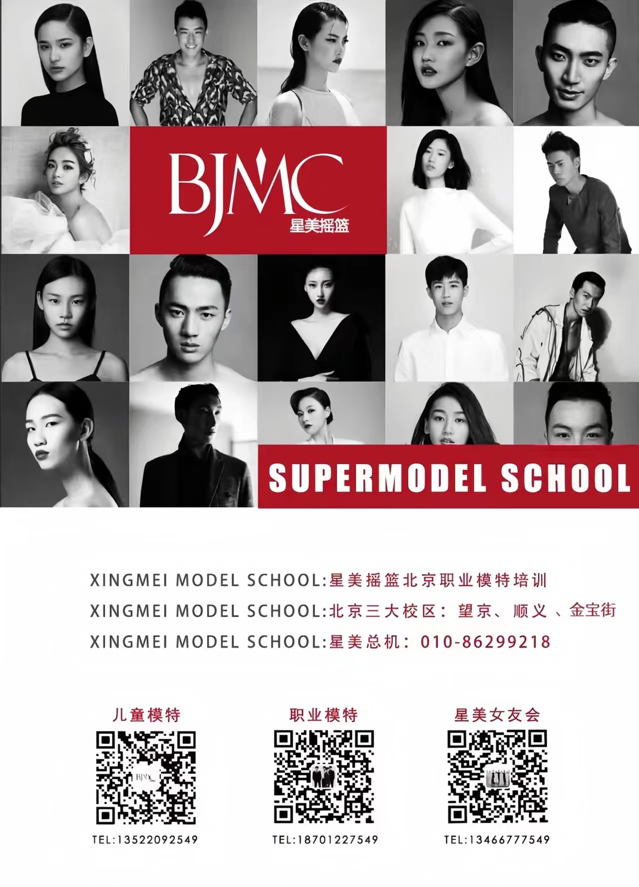 微信圖片_20231110164541.jpg
