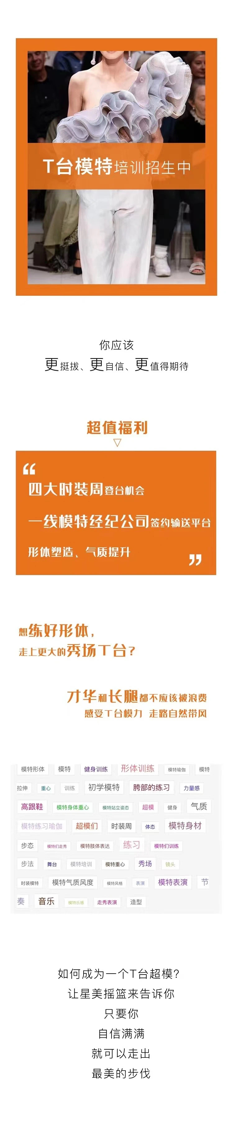 8576c43c485d38b8cdc2f4f7f78fefc.png