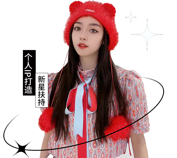 劉賽楠