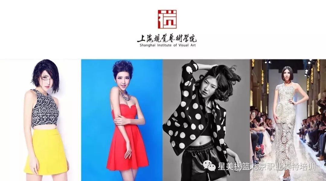 BJMC學(xué)員：于溪 考入上海復(fù)旦大學(xué)視覺學(xué)院