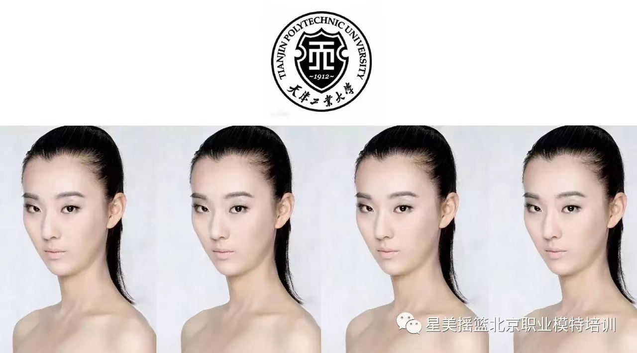 BJMC學(xué)員：鄧洋 考入天津工業(yè)大學(xué)