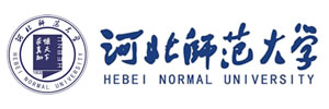 河北師范大學(xué)  